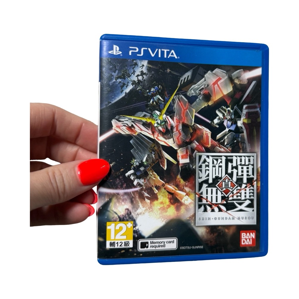 Shin Gundam Musou PS Vita Case and Manual Only No Game Sony PlayStation Vita